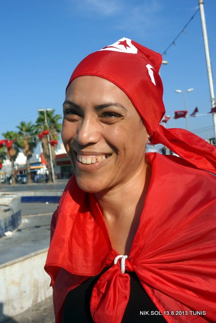 Тунис люди фото