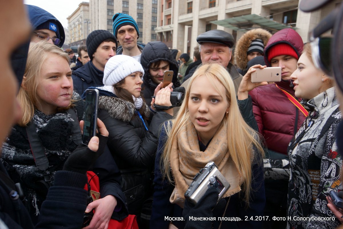 Апрель 2017 года москва